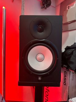 Yamaha speakers hs8
