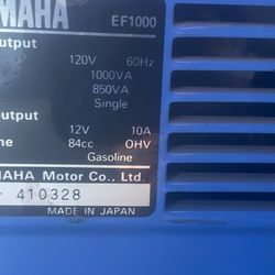 Yamaha generator