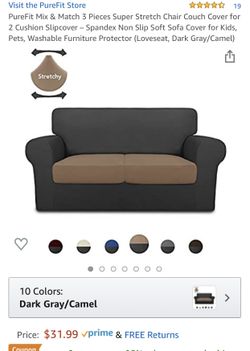 Loveseat Cover Protector