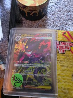 Pokemon singles