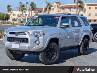 2020 Toyota 4Runner