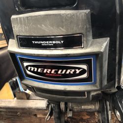 Outboard Boat Motor