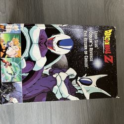 Dragon Ball Z VHS Box Set – Cooler Trilogy (Funimation, Uncut) 2 sealed