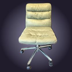 Green Vegan Leather Armless Desk Chair