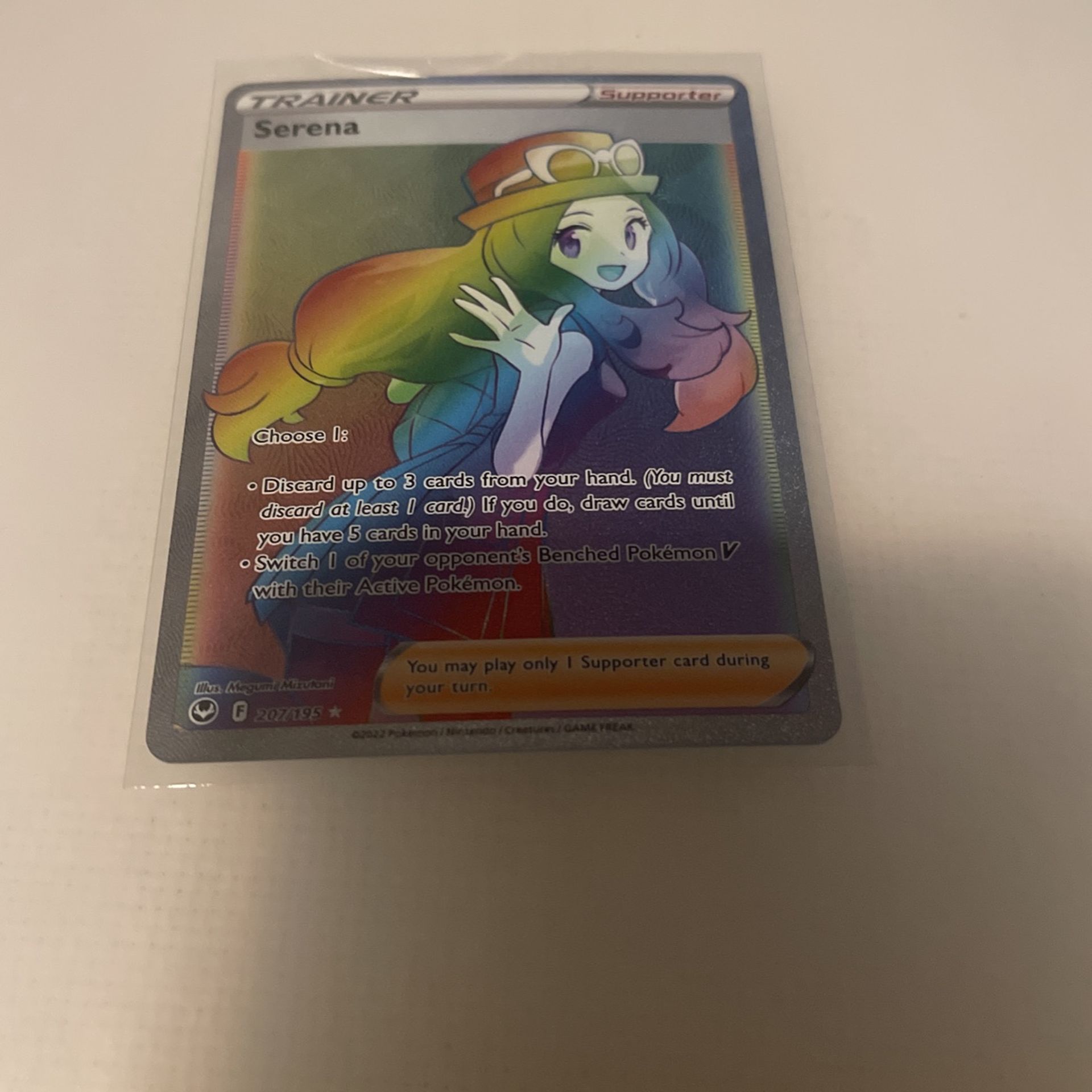 Pokémon Trainer Serena 207/195