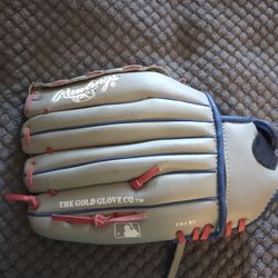 Junior Size Baseball Glove
