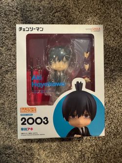 Chainsaw Man Aki nendoroid
