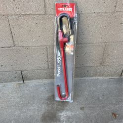 Pedal Lock
