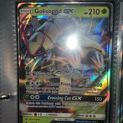 GOLISOPOD GX 17/147