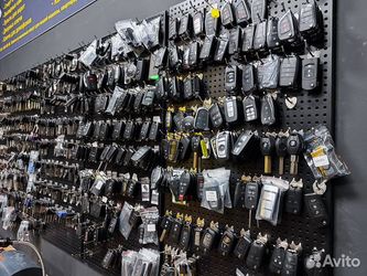 Car Keys for Many Vehicles