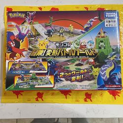 Monster Collection Adventure Transformation Battle World