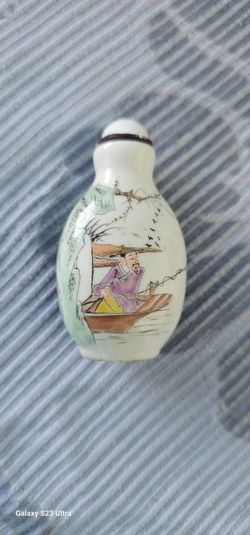 Vintage Chinese Mini Bottle Painted Figure Fishing Mens W Top Beautiful Used