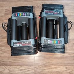 PowerBlock EXP 50LB Dumbbells 