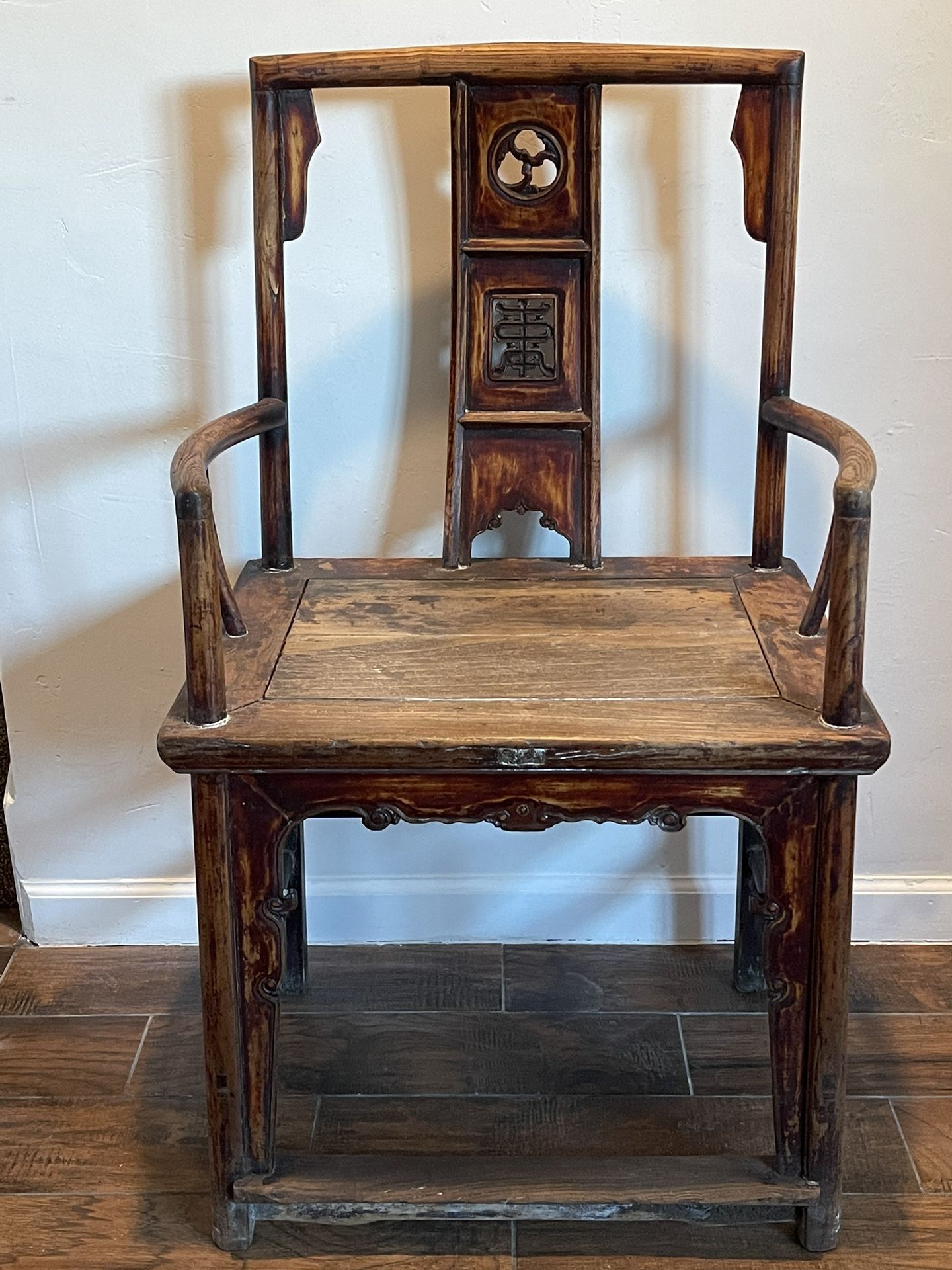 Antique Wooden Chinese Chair