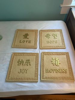 Chinese wall art