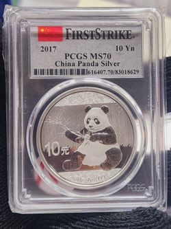 2017 SILVER PANDA PCGS MS70 FIRSTSTRIKE 