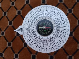 Prayer rug, with compass
