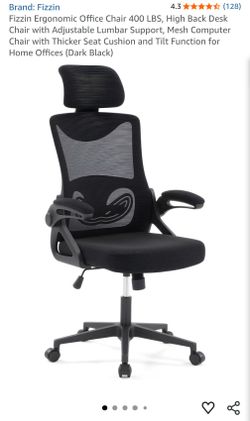 Office Chair - NEW!