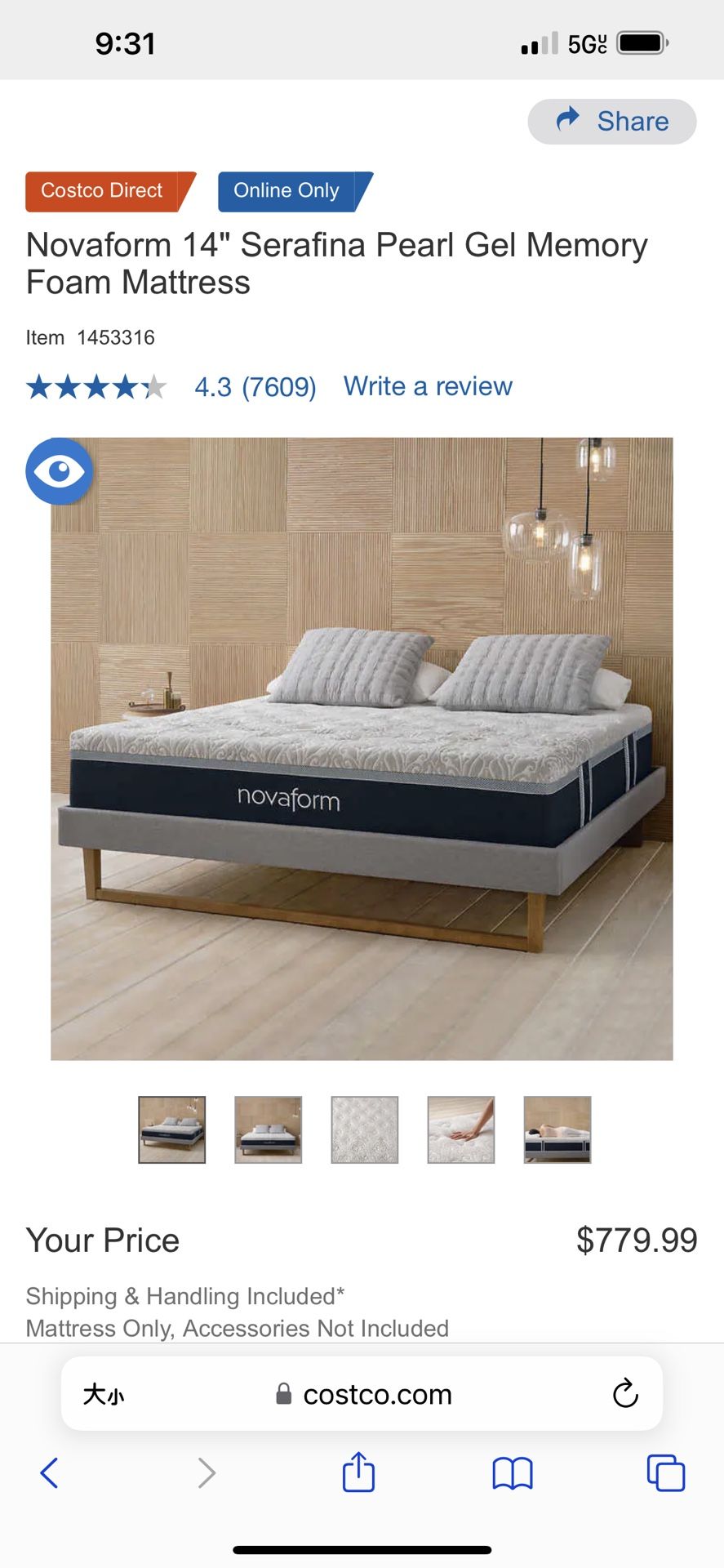 Full Size Mattress