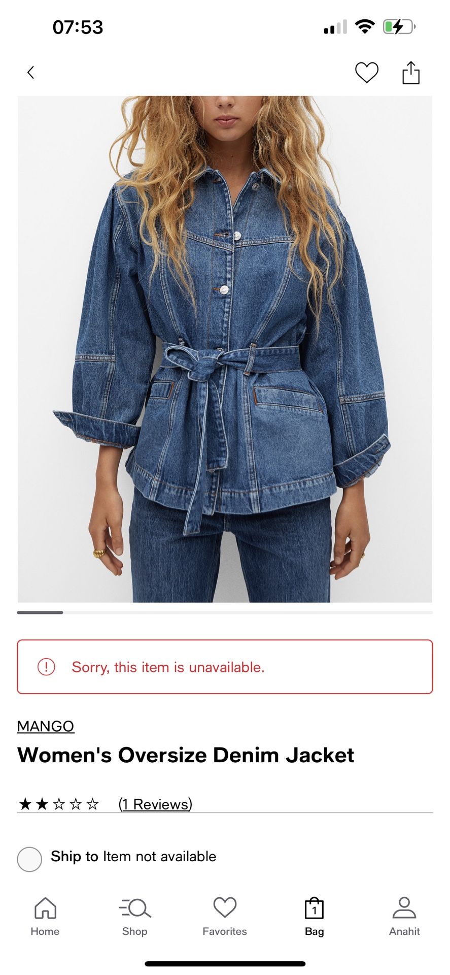 Mango denim Jacket Size S