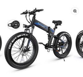 Tot guard e-bike