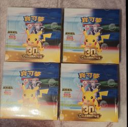 30th Celebration T-Chinese Pokemon | Factory Sealed Booster Boxes