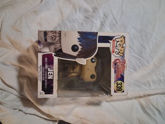 Funko Pop The Dark Crystal Jen #339