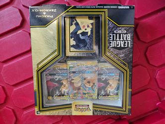 Leage Battle