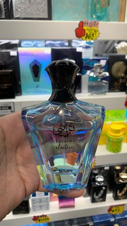Brand new sealed/Afnan Turathi Electric 90ml/3.0oz edp