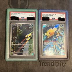 151 Jp Psyduck & Destined Rivals Jp Psyduck 