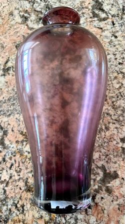 Global Views Purple Plum Art Glass Vase 12" X 6.5” Decorative Home Décor