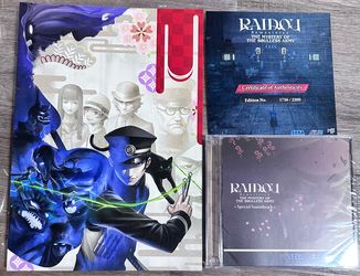 RAIDOU Remaster Army Collector Lithograph 10 X 7 2 Disc Sound Track Ps5 Switch C