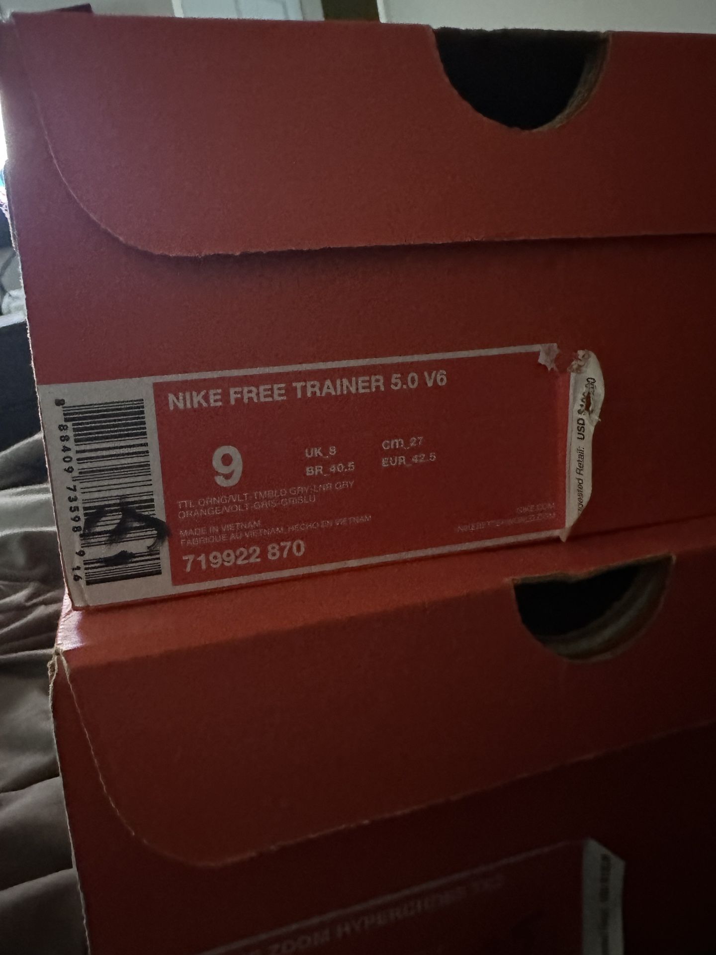 NIKE FREE TRAINER 5.0 V6