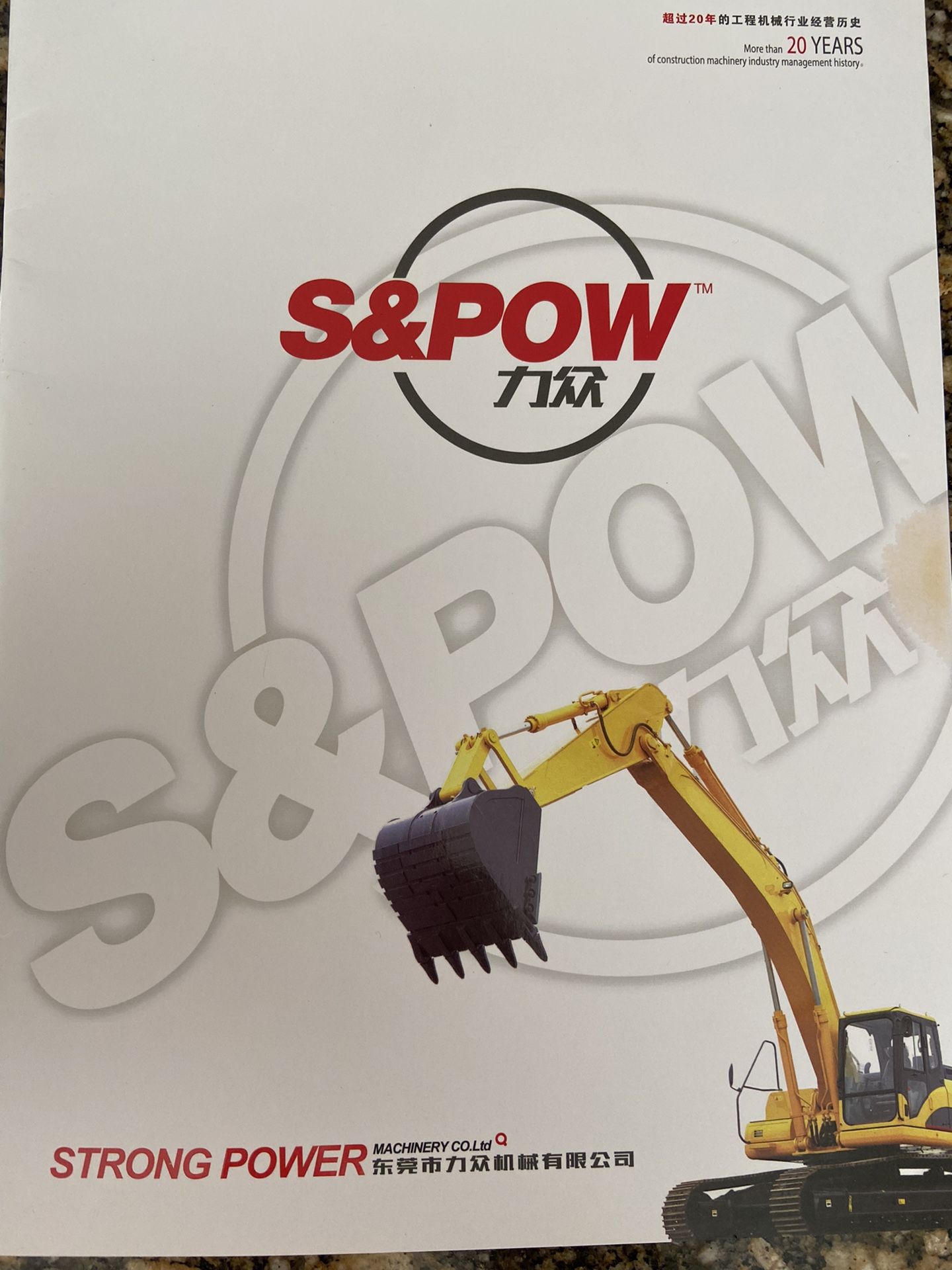 Excavator Parts Sales Partner