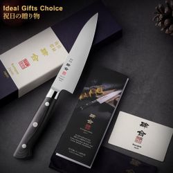 chef's knife