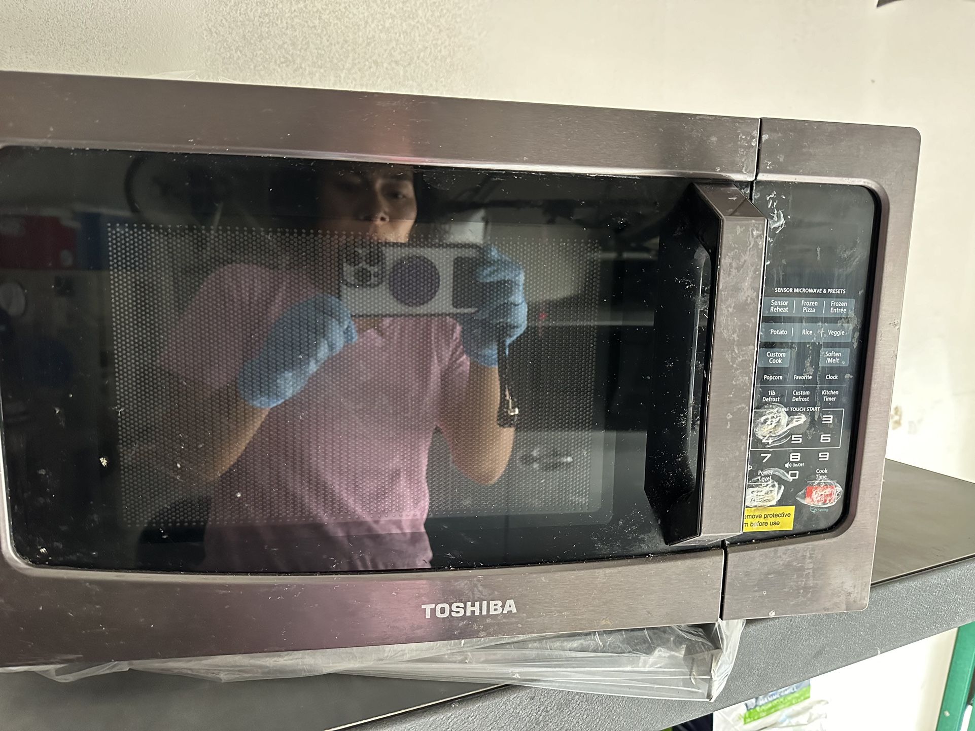 Toshiba 1550 Watt Microwave