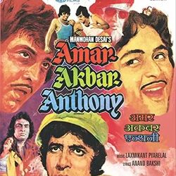 Amar Akbar Anthony (Amitabh Bachchan)BOLLYWOOD BLU-RAY English Subtitles

