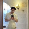 Tamir