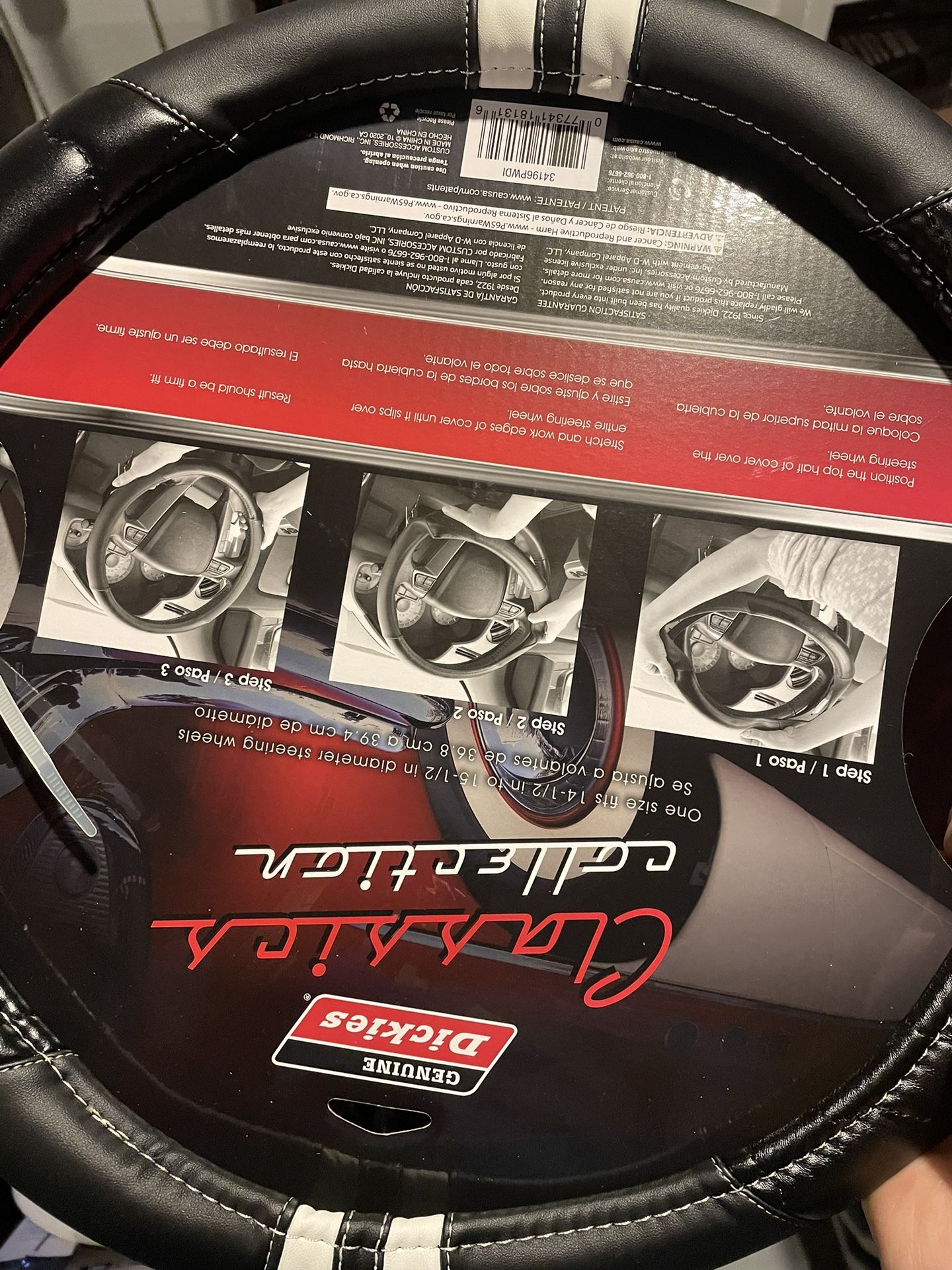 Brand New Steering Covers