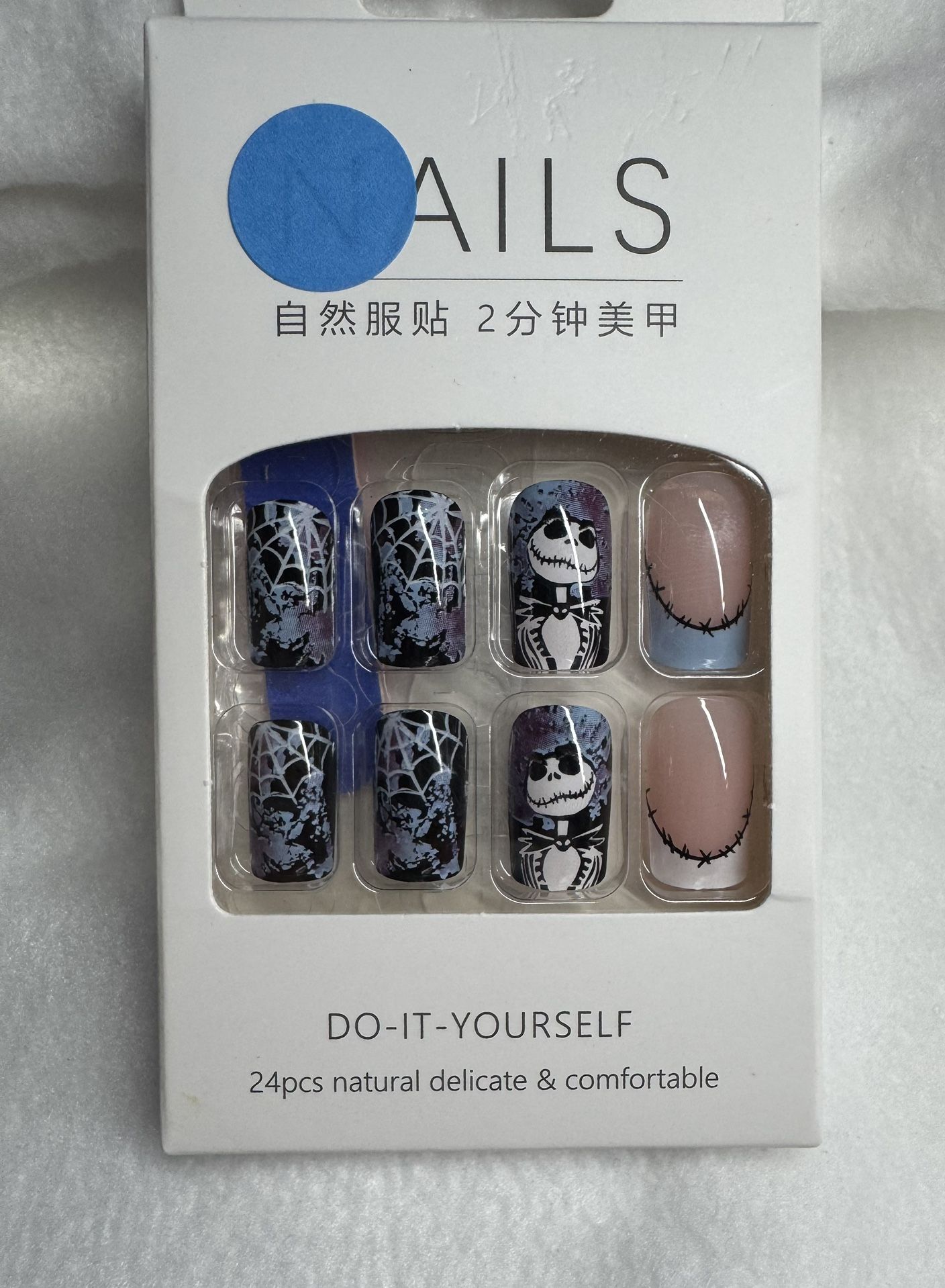Halloween Press On Nails