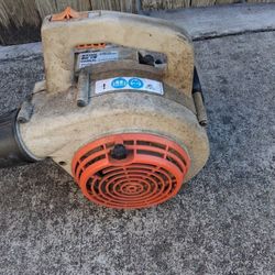 Stihl BG 75 Blower