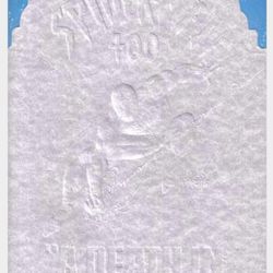 Amazing Spider-Man #400 (1995)