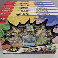 Ascended Heroes Pokemon Deluxe Pin Collection