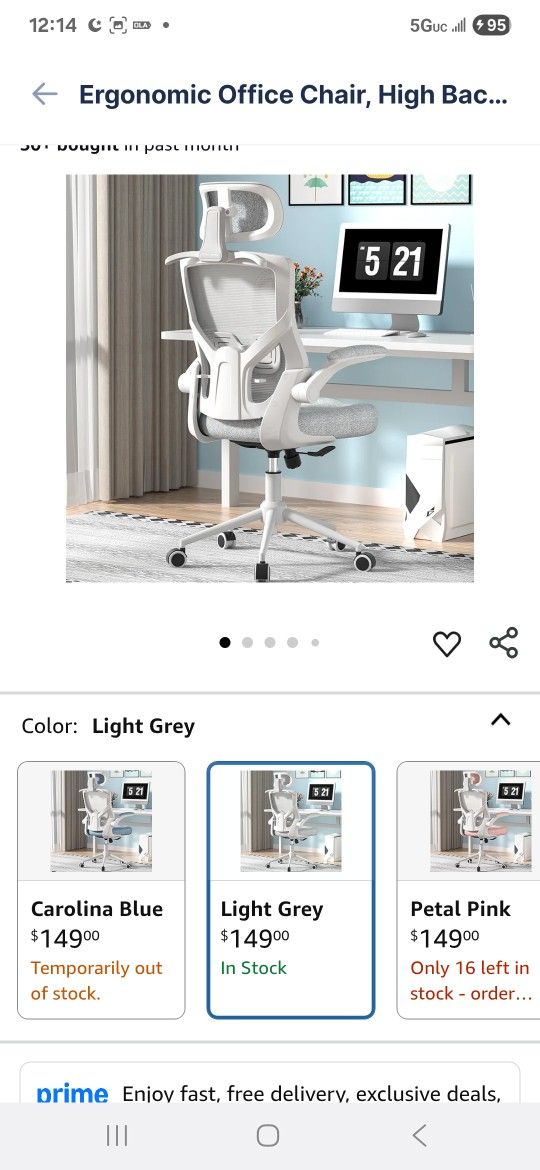 Ergonomic Office Chair, High Back Mesh Desk Chair with Molded Foam Cushion, Adjustable Headrest, Lumbar Support, Lock Function (All Beige)