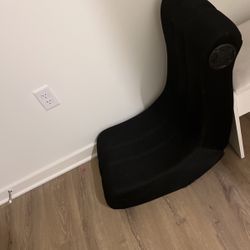 Gaming Rocking Chair 