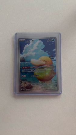 Pokémon card