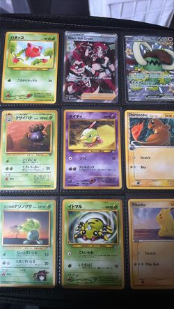 Pokemon cards