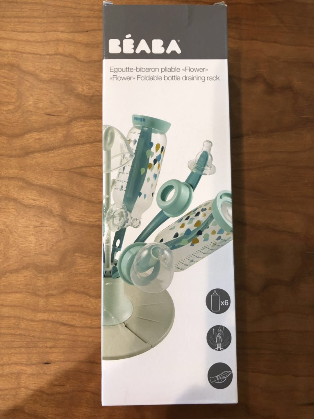 Beaba flower draining rack