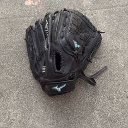 Mizuno Softball Glove