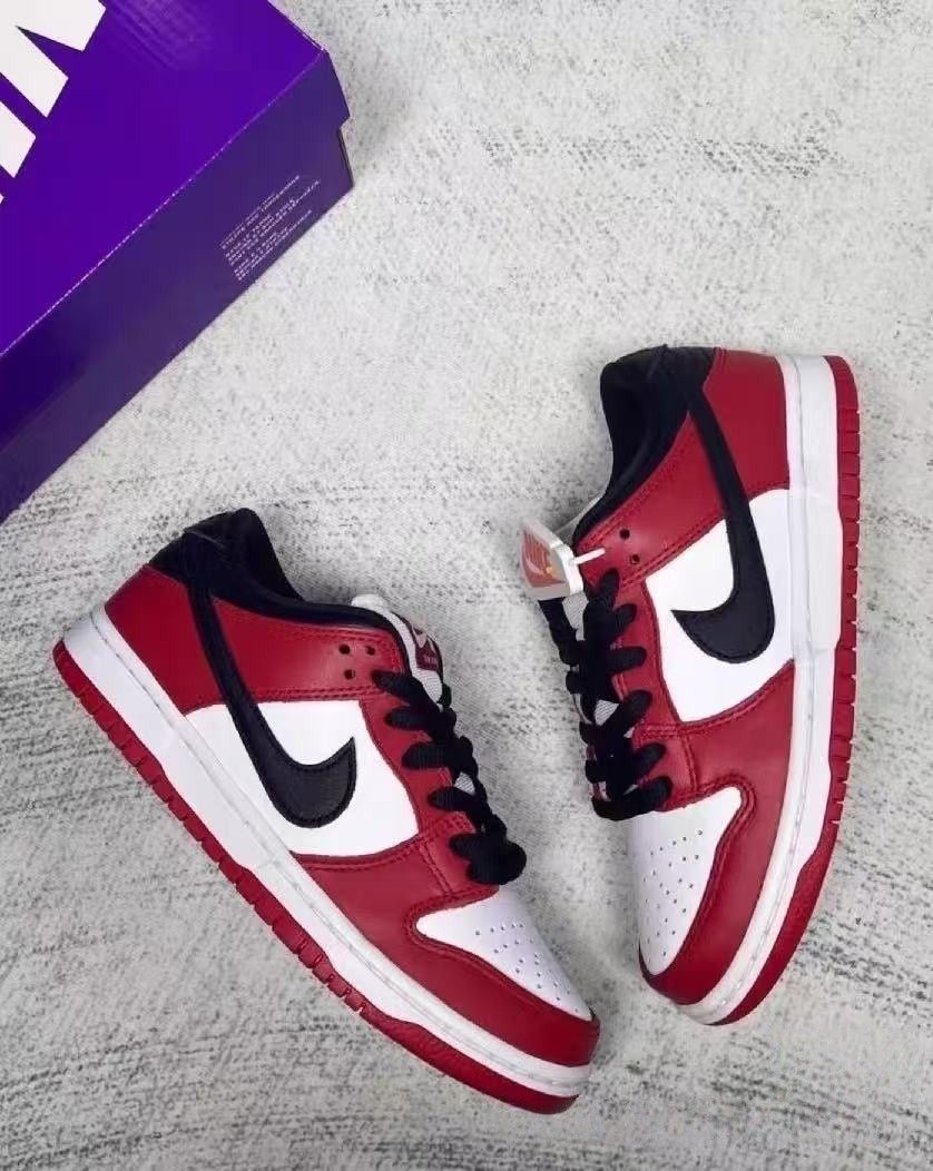Nike Men's Shoes